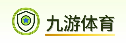 九游体育 Logo